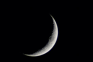 lunar130105_1.jpg (6644 bytes)